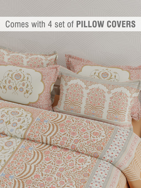 Meenakari Design Prints | 100% Cotton 800 TC Brown & Red Digitally Printed 1 Bedsheet and 4 Pillow Covers | Platinum Pulse Collection